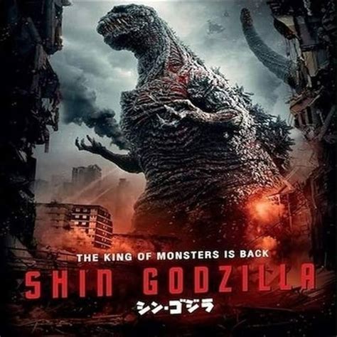 is shin godzilla in english|shin godzilla english dub download.